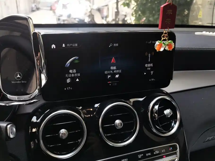 Mercedes-Benz GLC Coupe