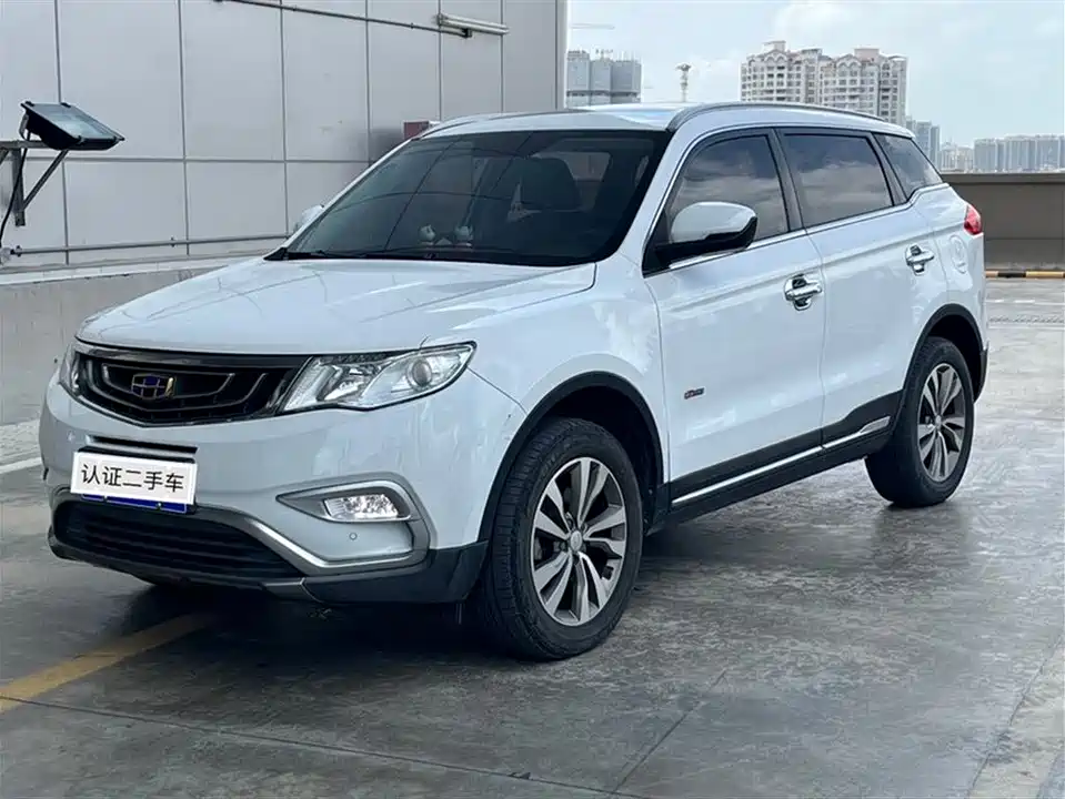 Geely Atlas