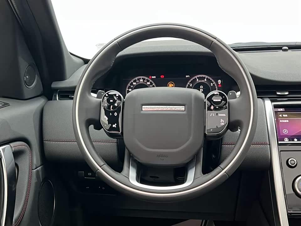 Land Rover Discover sports Land Rover Discover sports
