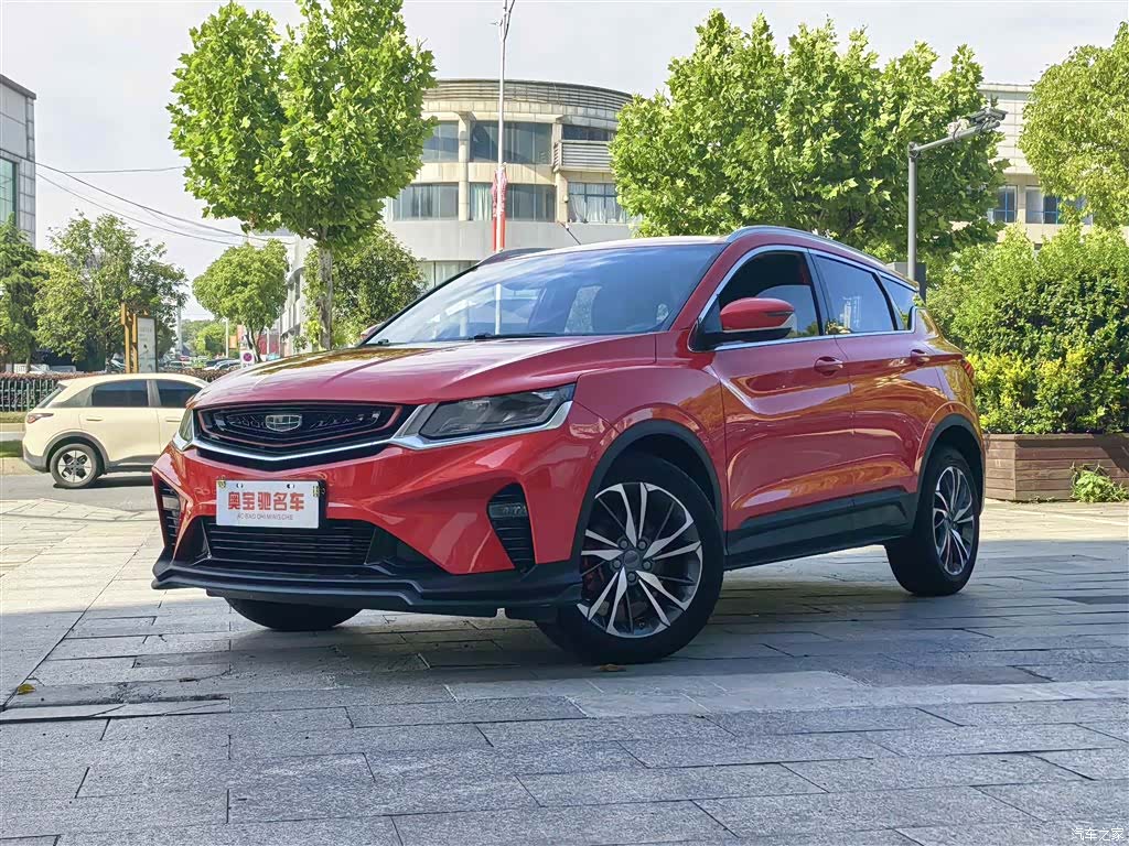 Geely Coolray