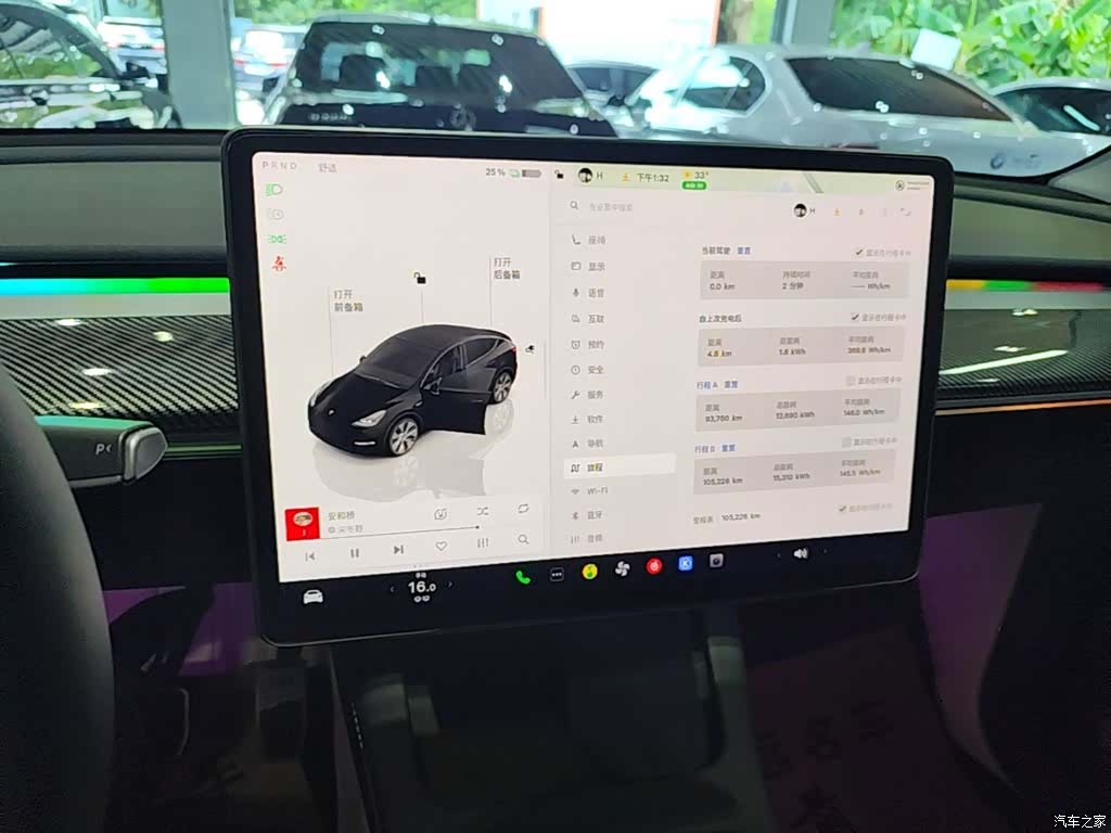 Tesla Model Y, 2022 12
