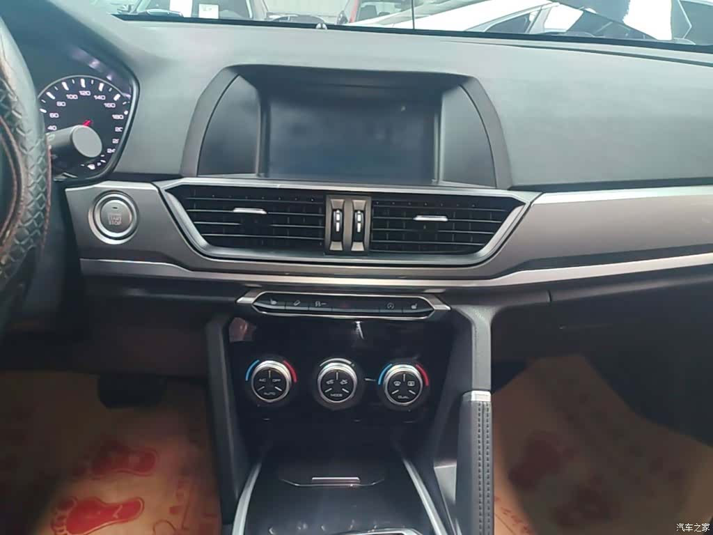 Haval H6, 2019 13