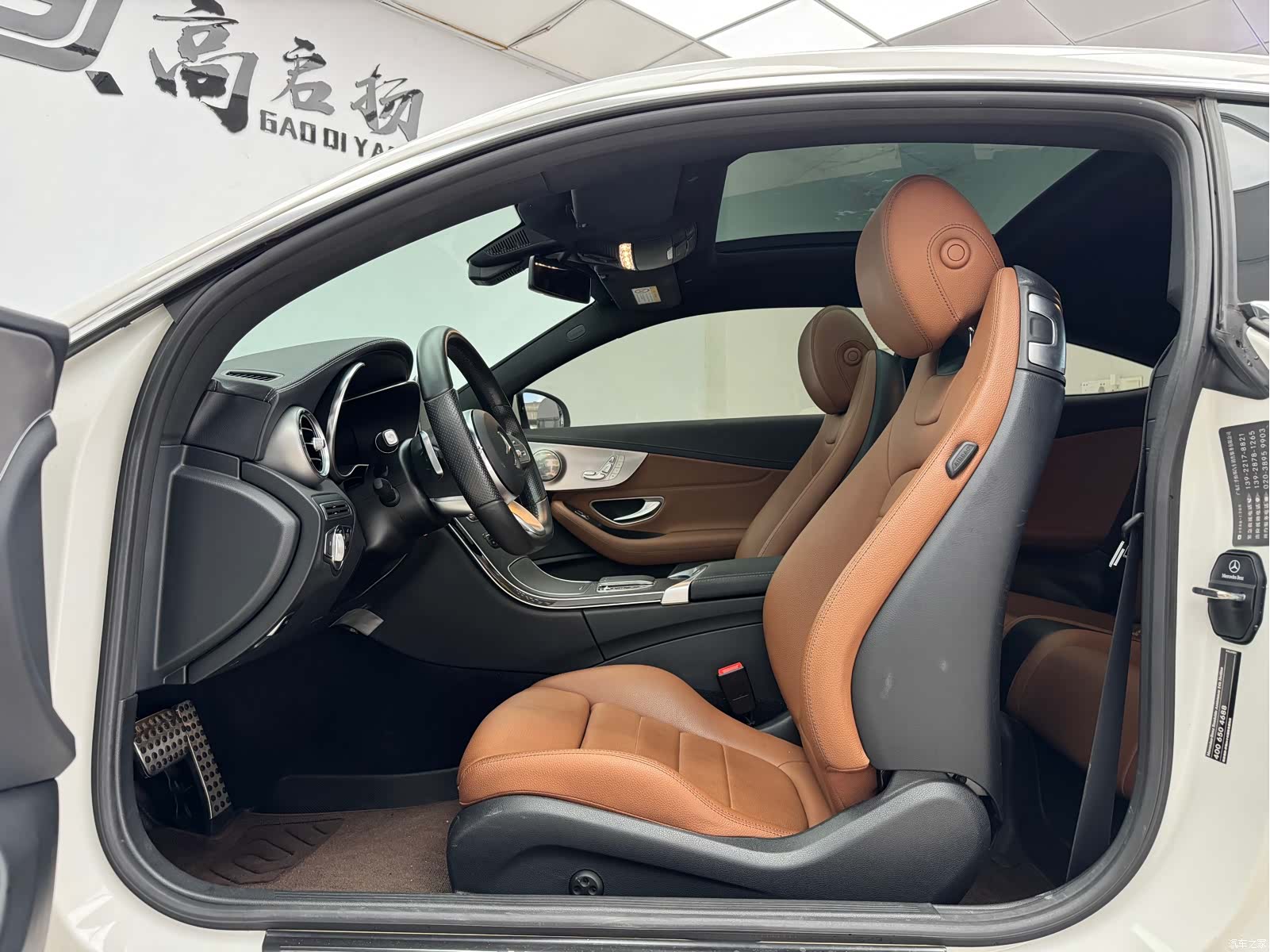 Mercedes-Benz C-Class, 2020 все фото
