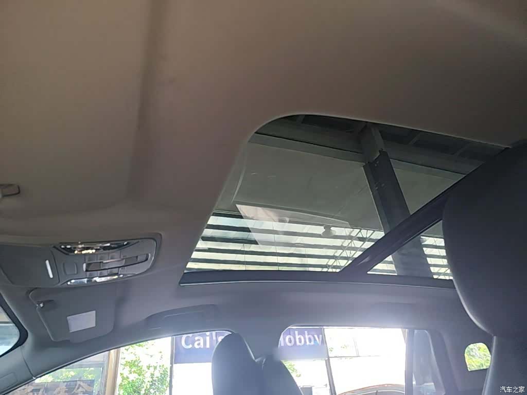 GAC GS4, 2020 18