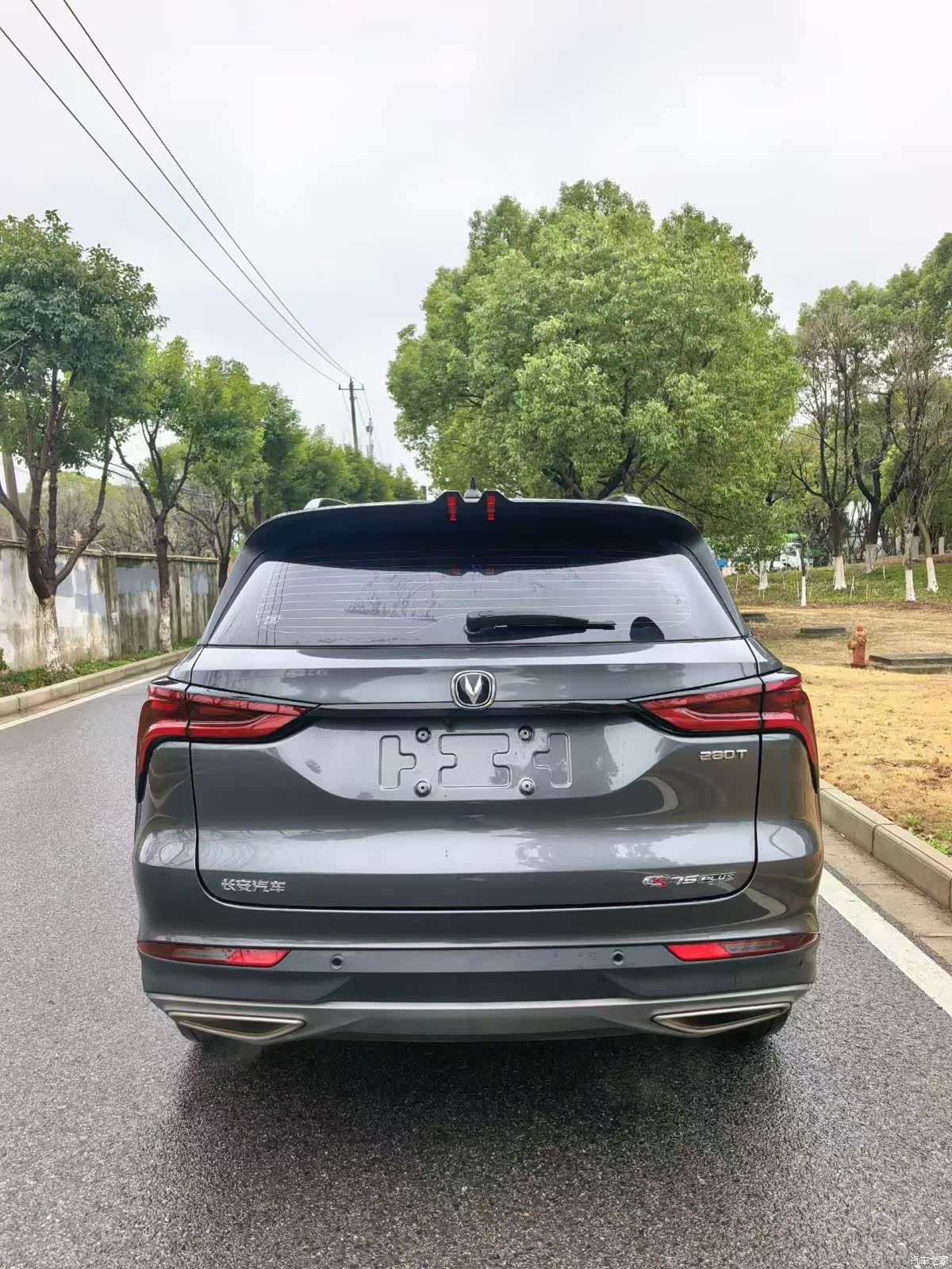 Changan CS75, 2021 8
