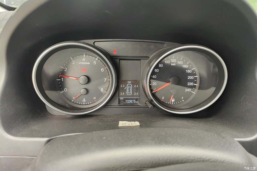 Haval H6, 2013 14