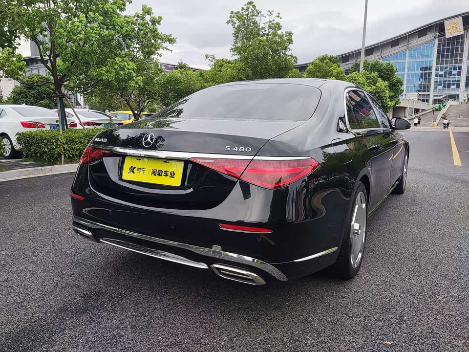 Mercedes-Benz Maybach S-class