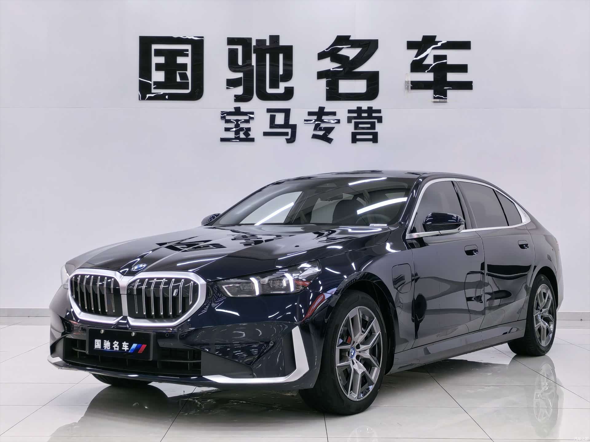 BMW i5, 2024 1