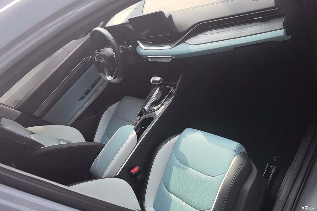 Geely Emgrand, 2022 8