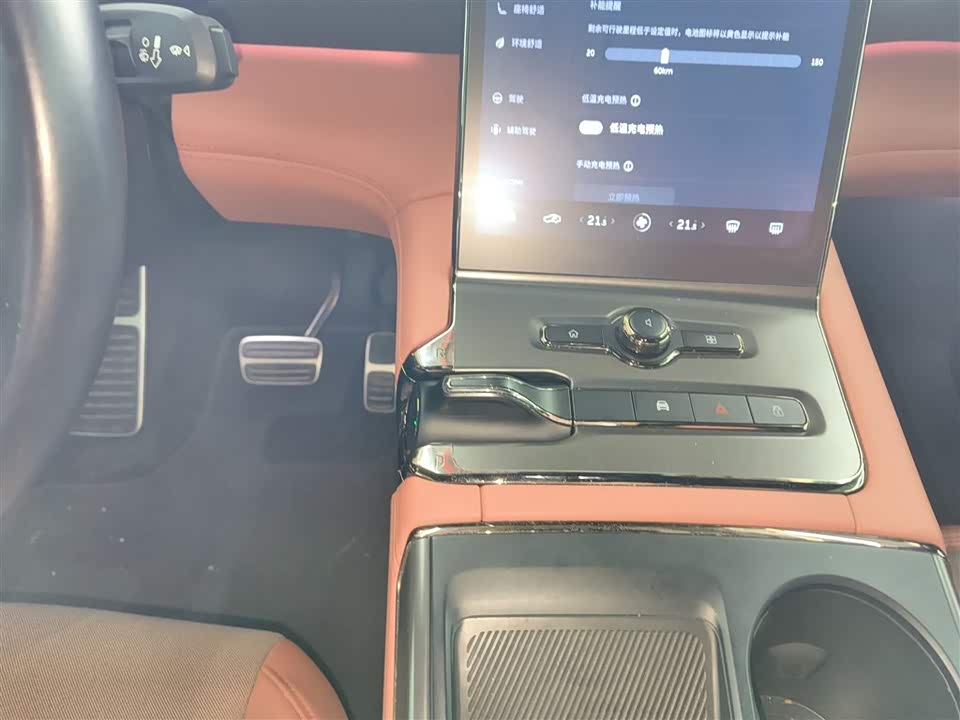 NIO EC6 NIO EC6