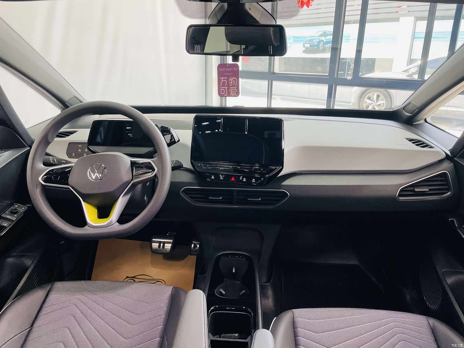 Volkswagen ID.3, 2023 7