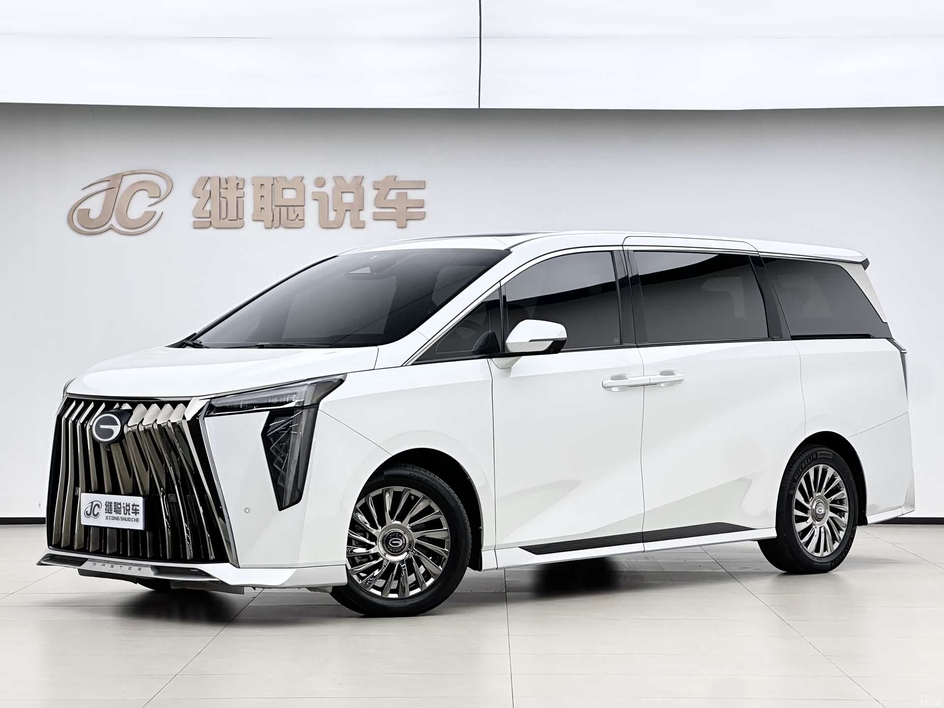 Trumpchi M8, 2023 1