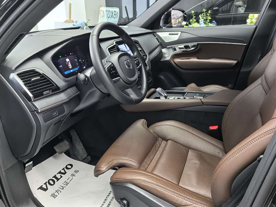 Volvo XC90 Volvo XC90