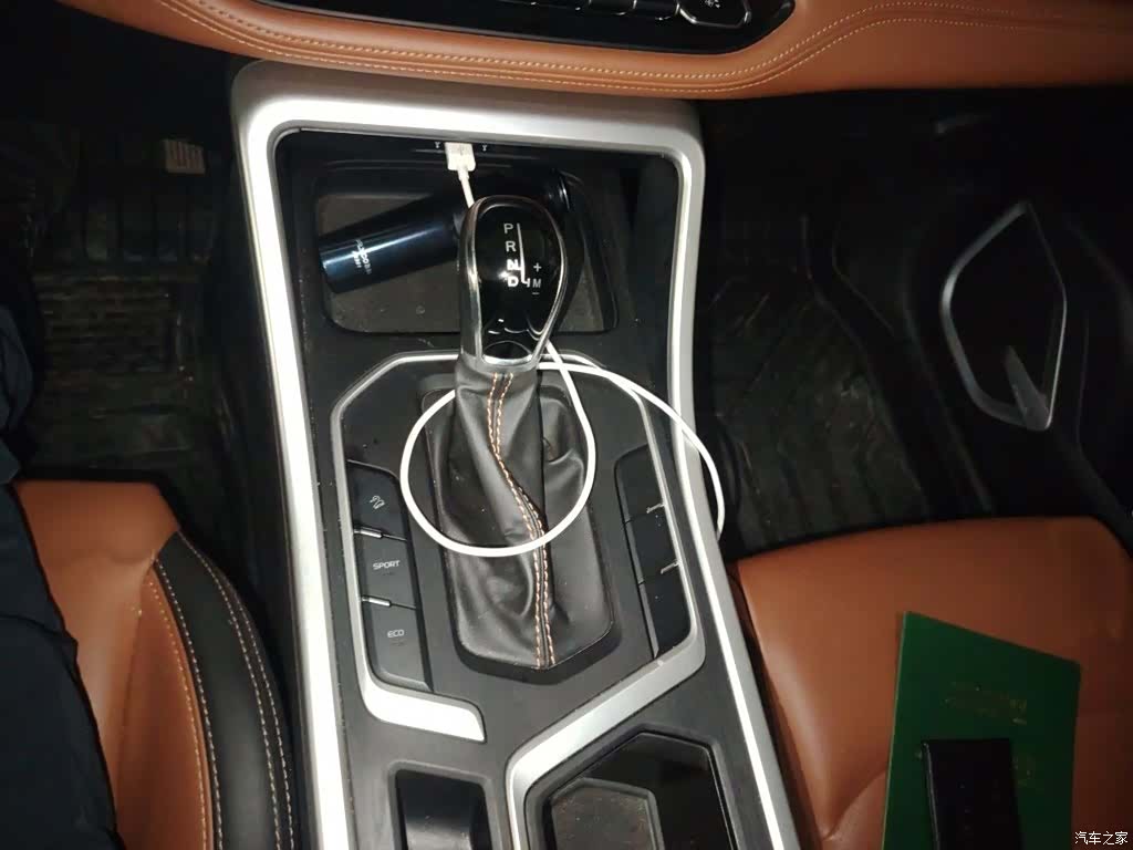 Geely X6, 2020 7
