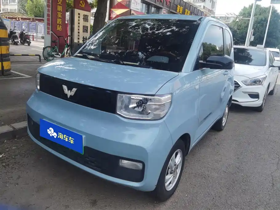 Wuling Hongguang MINIEV