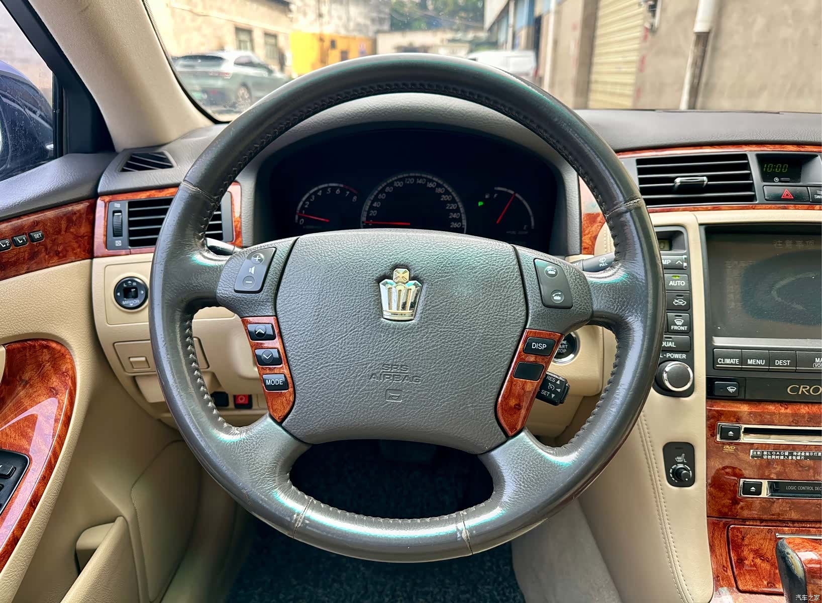 Toyota Crown, 2005 12