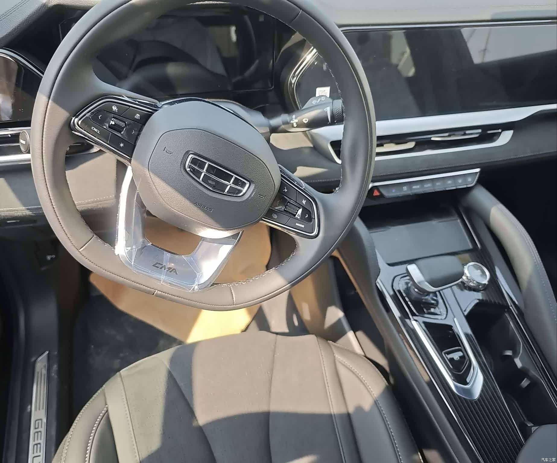 Geely Xingyue L, 2024 8