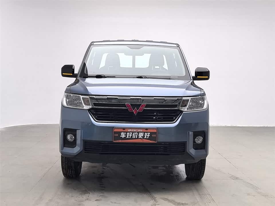 Wuling Wuling Journey