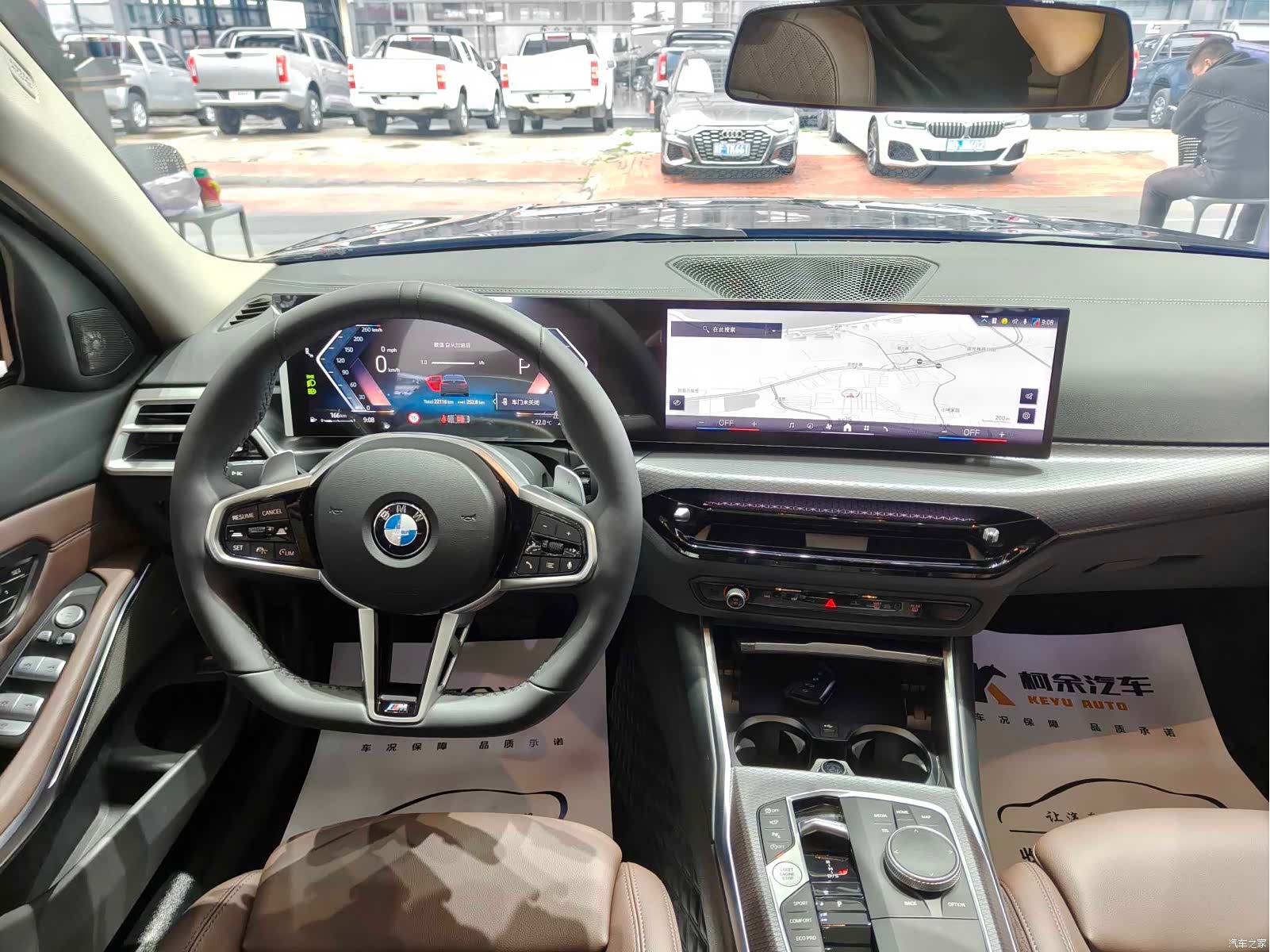 BMW 3 Series, 2025 10