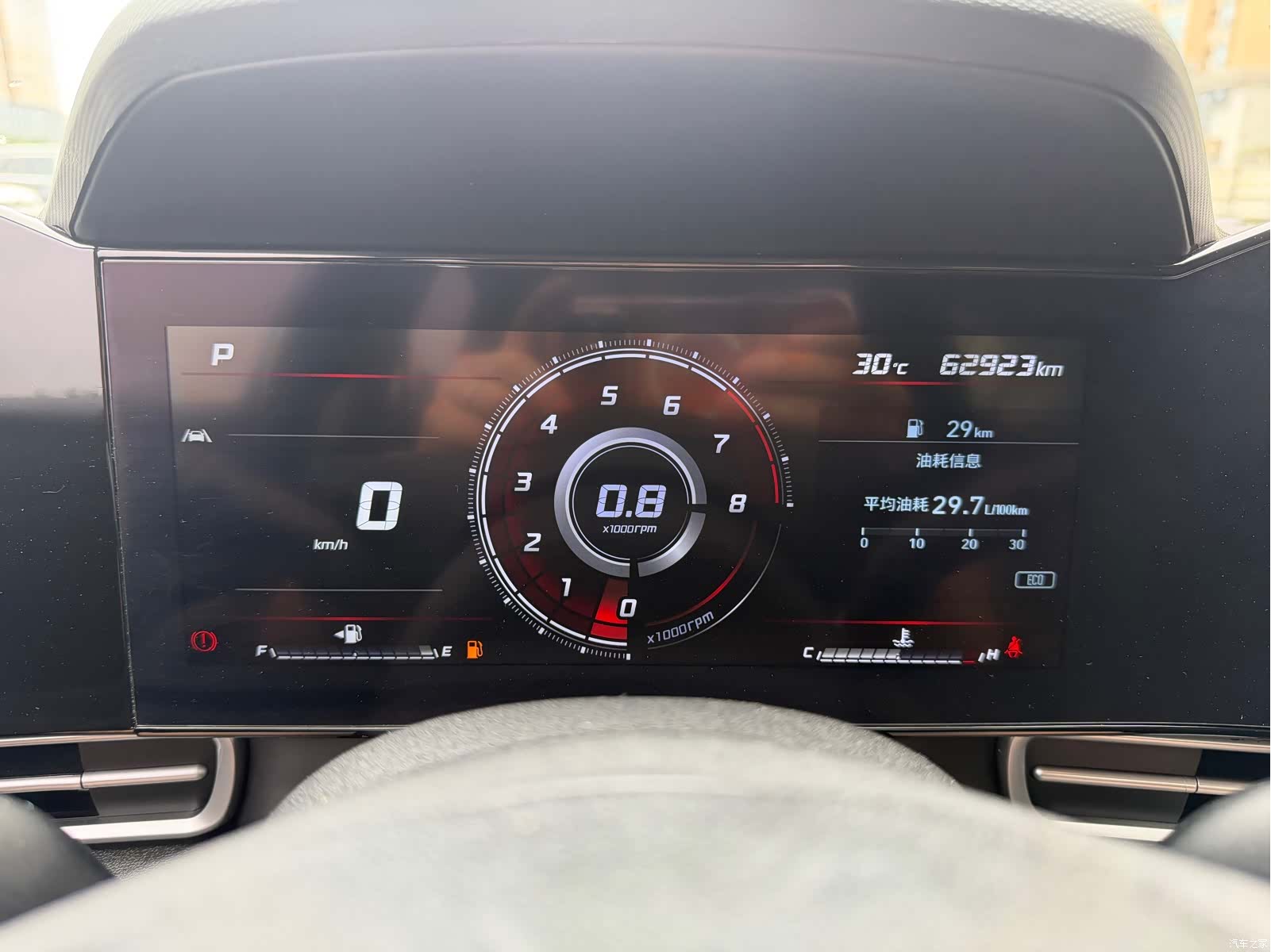 Hyundai Elantra, 2021 12