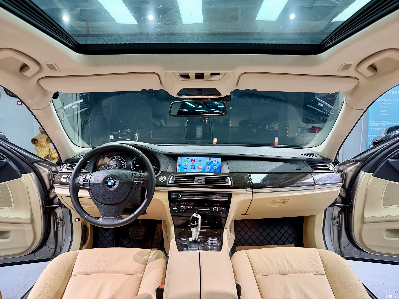 BMW 7 Series, 2012 17