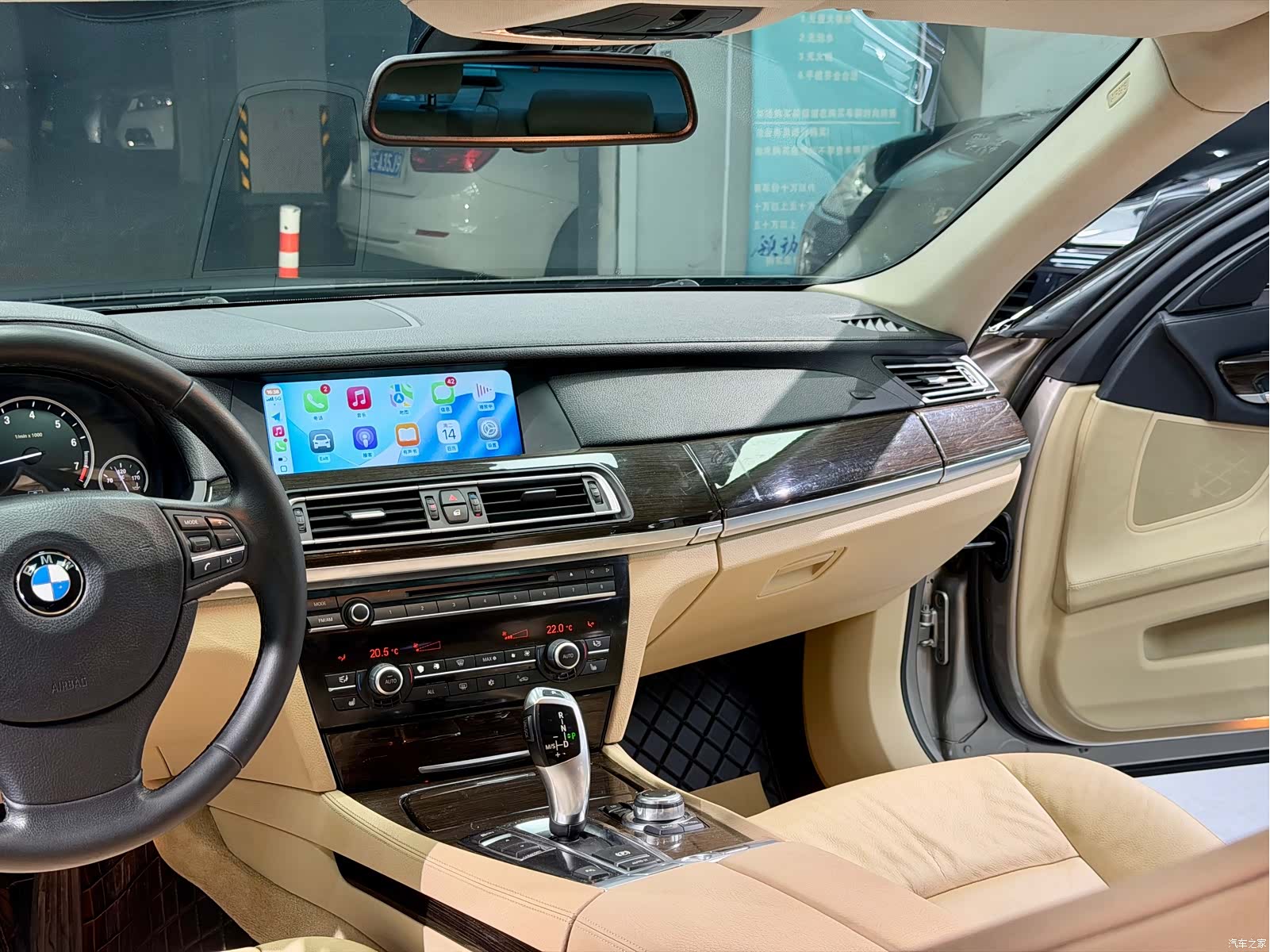 BMW 7 Series, 2012 15