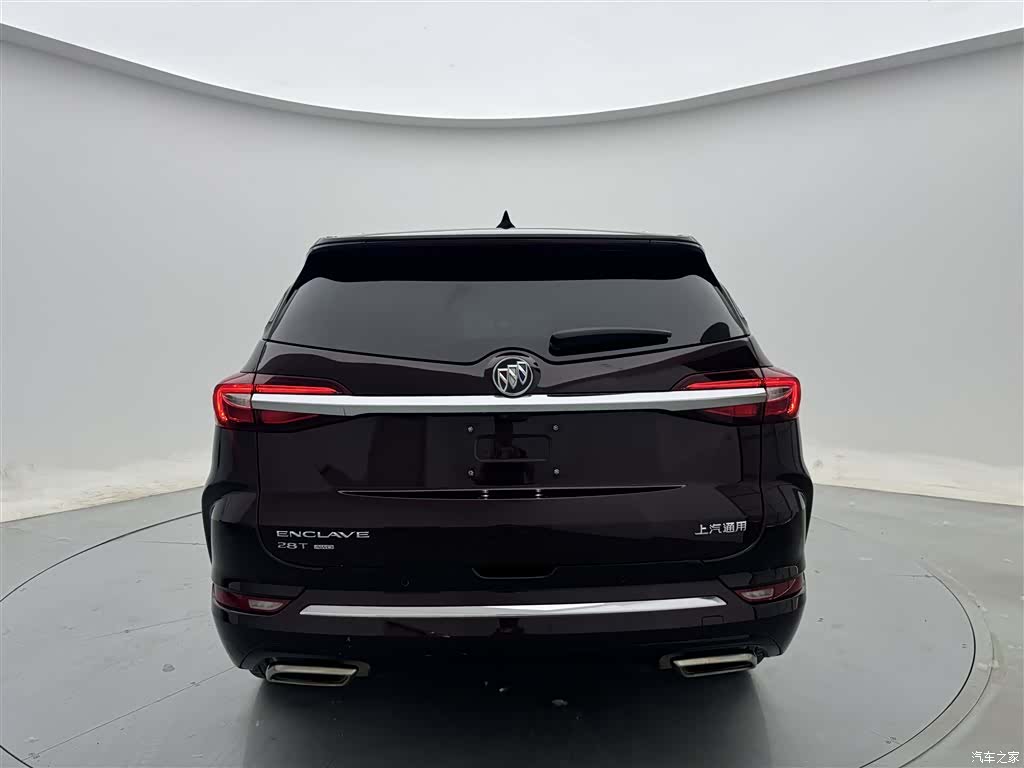 Buick Enclave, 2021 7
