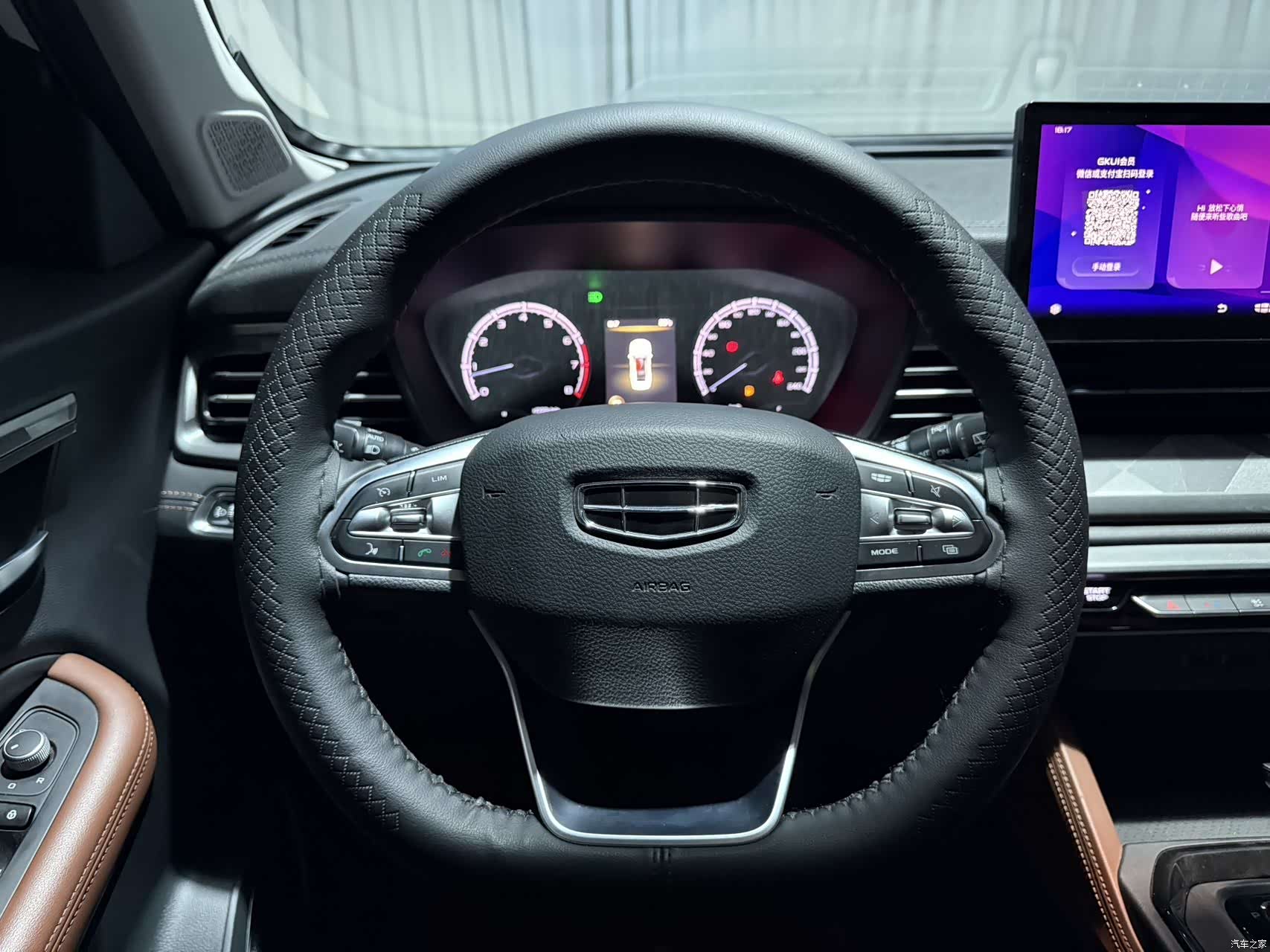 Geely X6, 2022 16