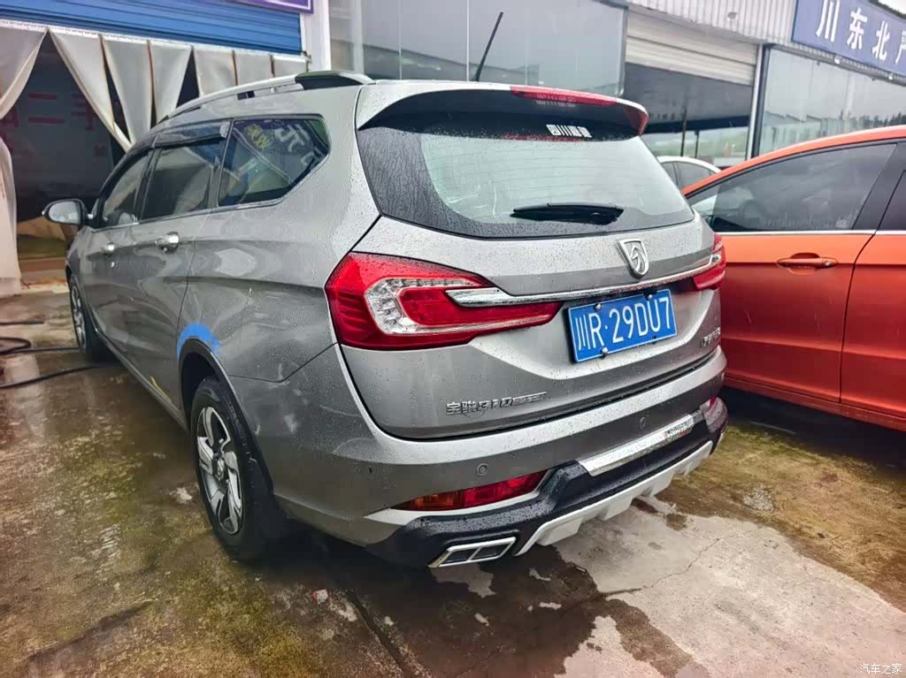 Wuling 310W, 2018 4