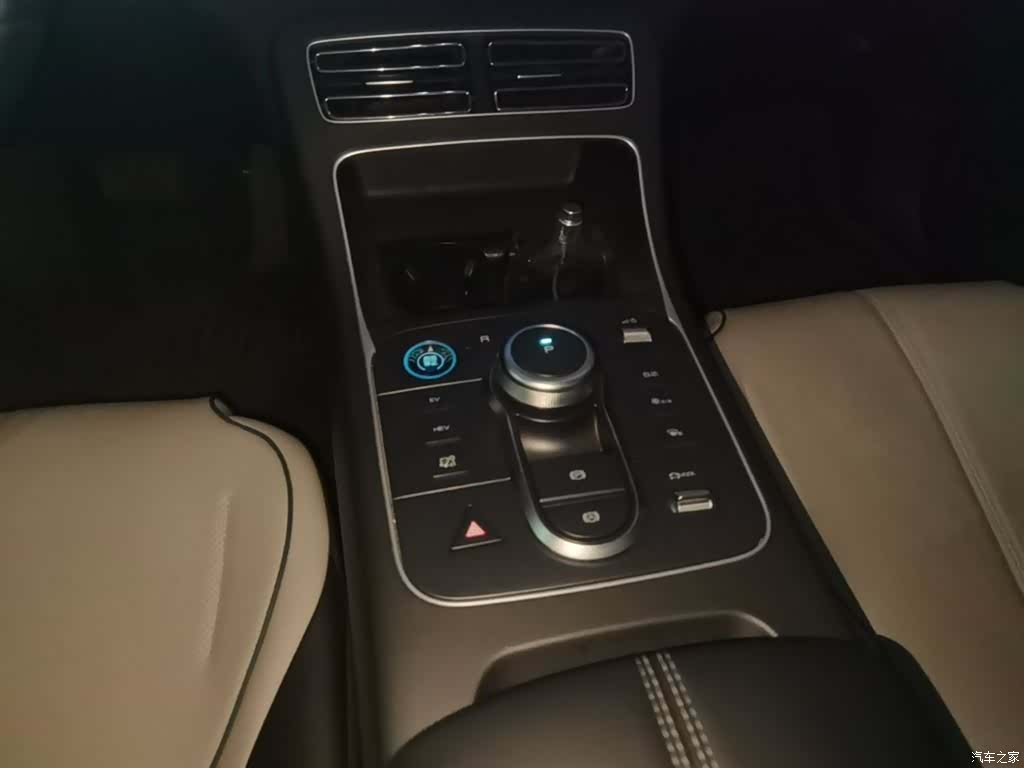 BYD Destroyer 05, 2024 14