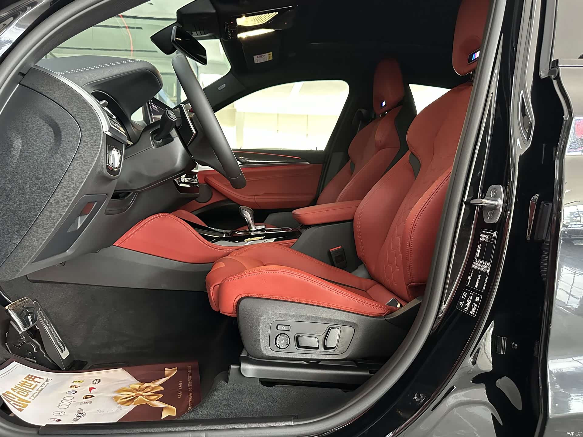 BMW X4, 2025 6