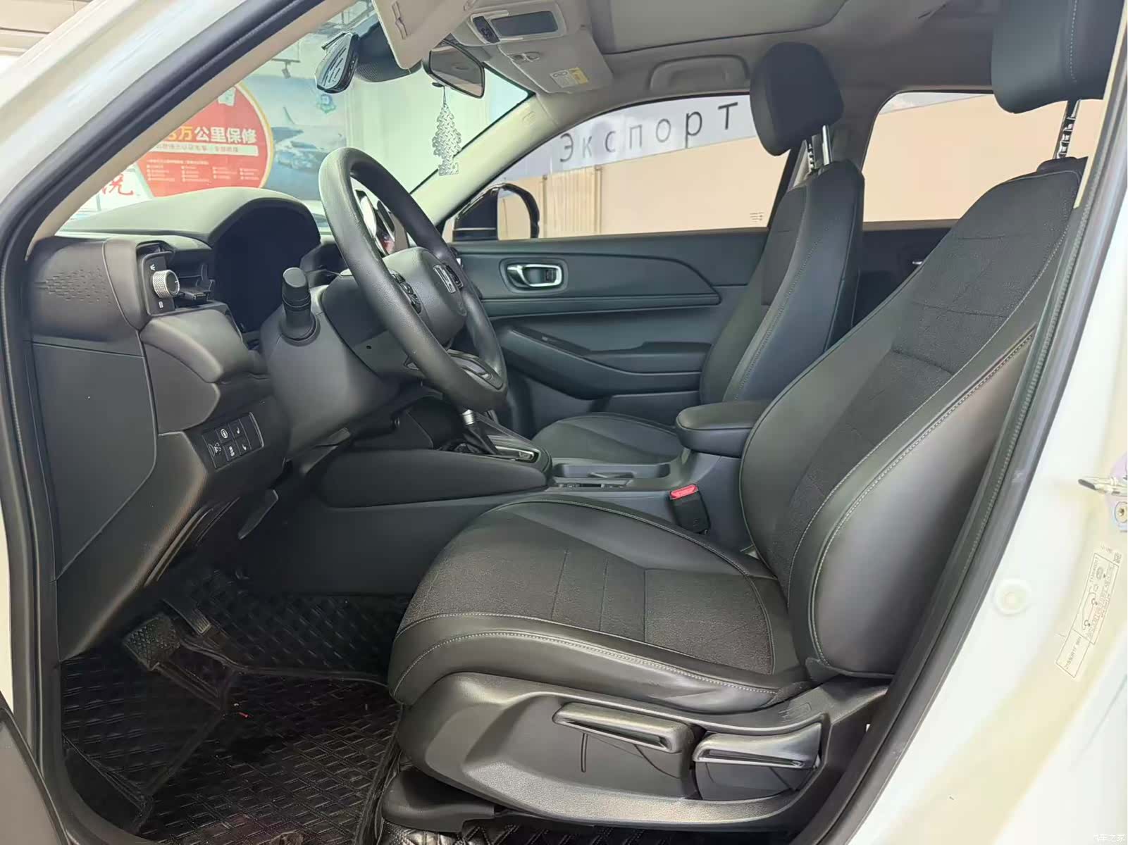 Honda Vezel, 2023 15