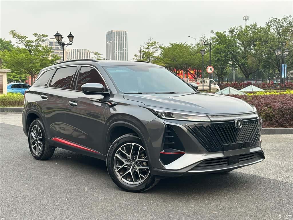 Changan CS75, 2023 3