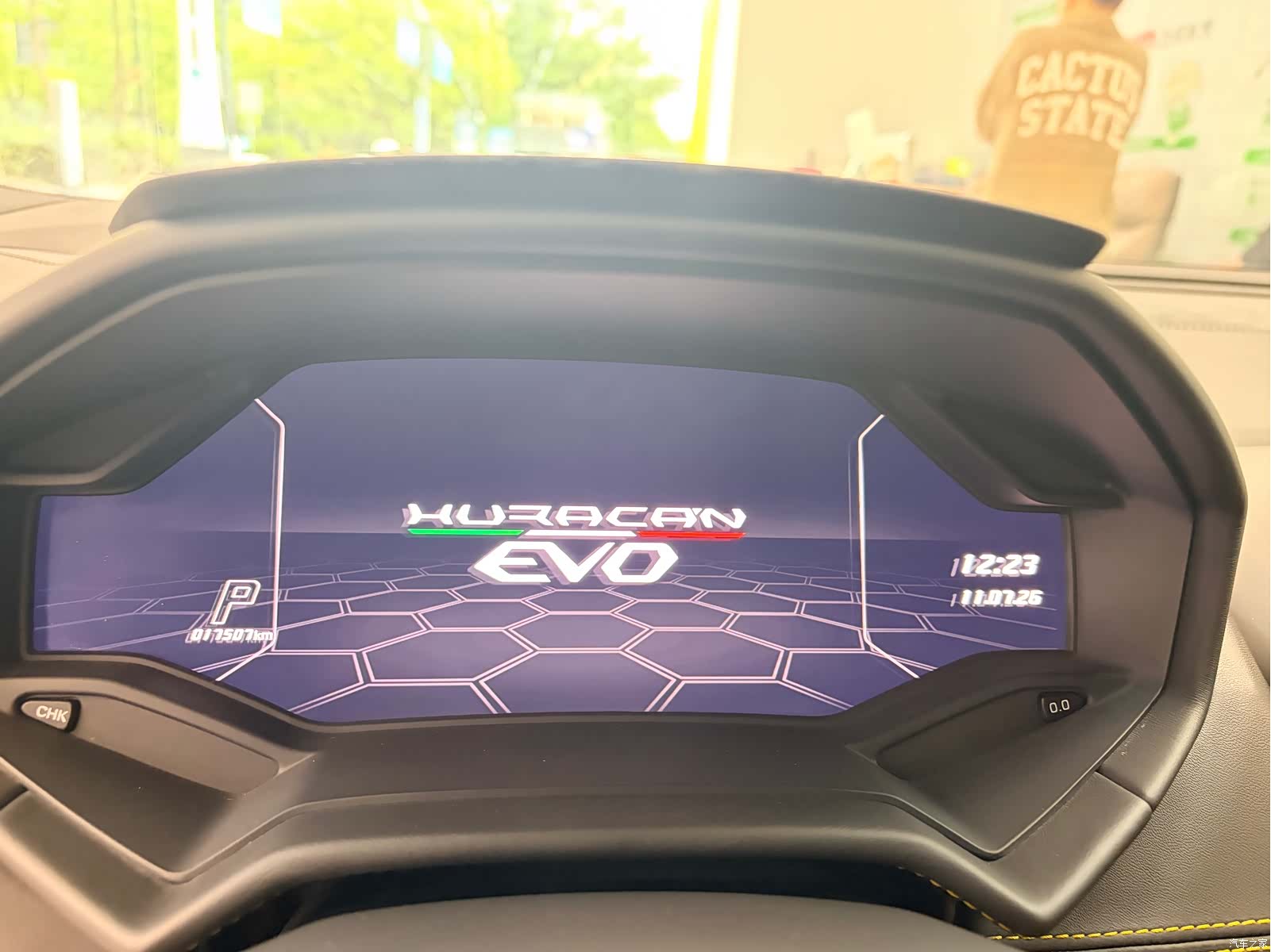 Lamborghini Huracán, 2023 11