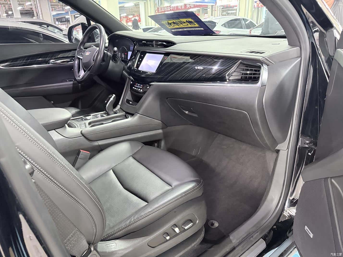 Cadillac XT6, 2019 21