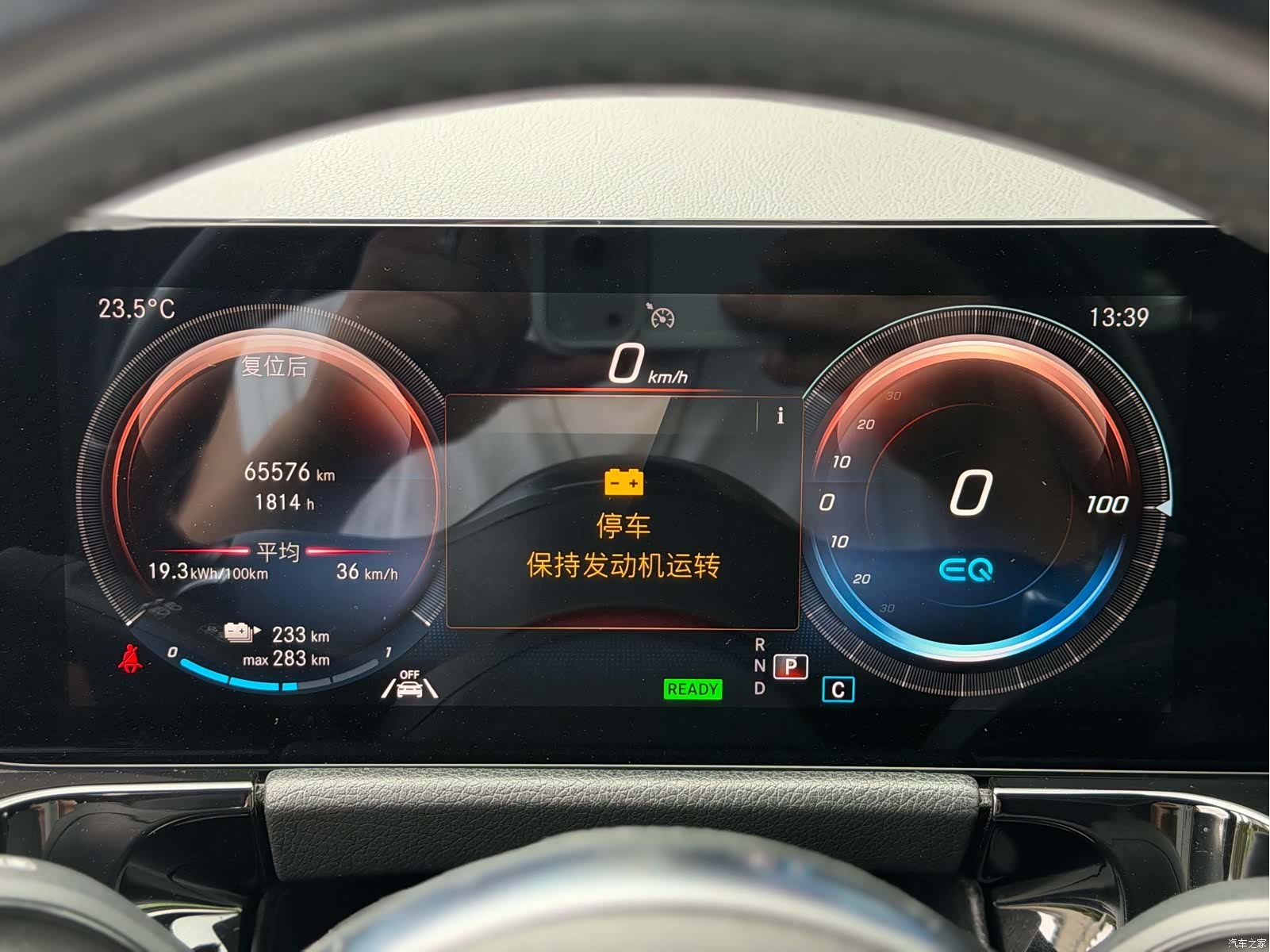 Mercedes-Benz EQA, 2022 10
