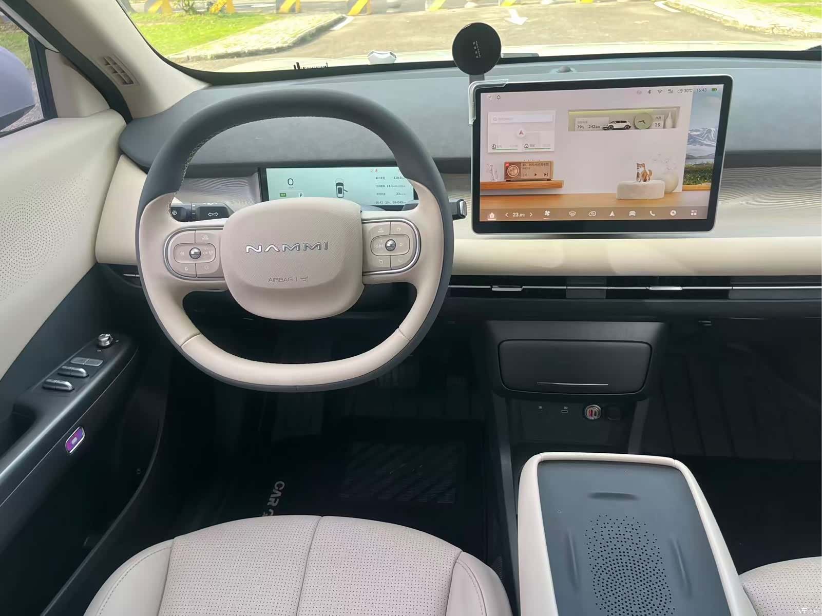 DongFeng 06, 2025 12