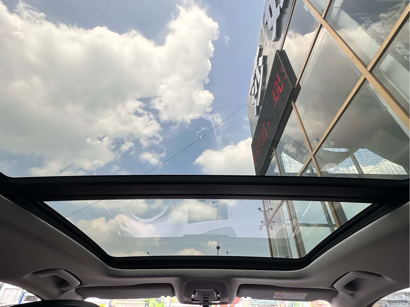 Audi A4L, 2022 9