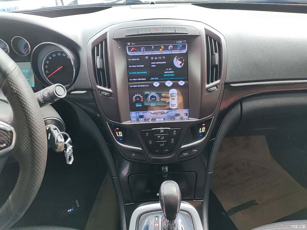 Buick Regal, 2017 13