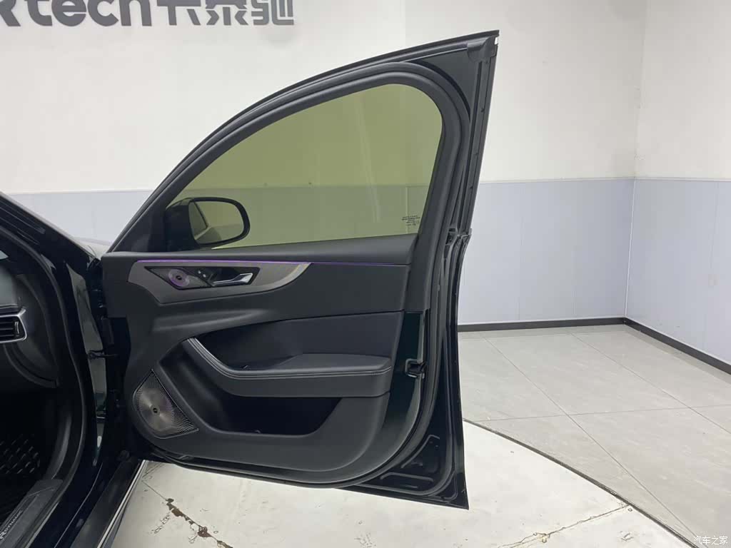 Land Rover XEL, 2023 24