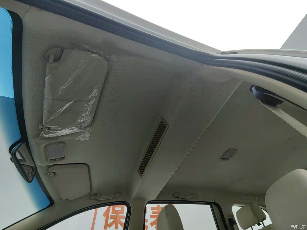 Wuling Hongguang, 2018 14