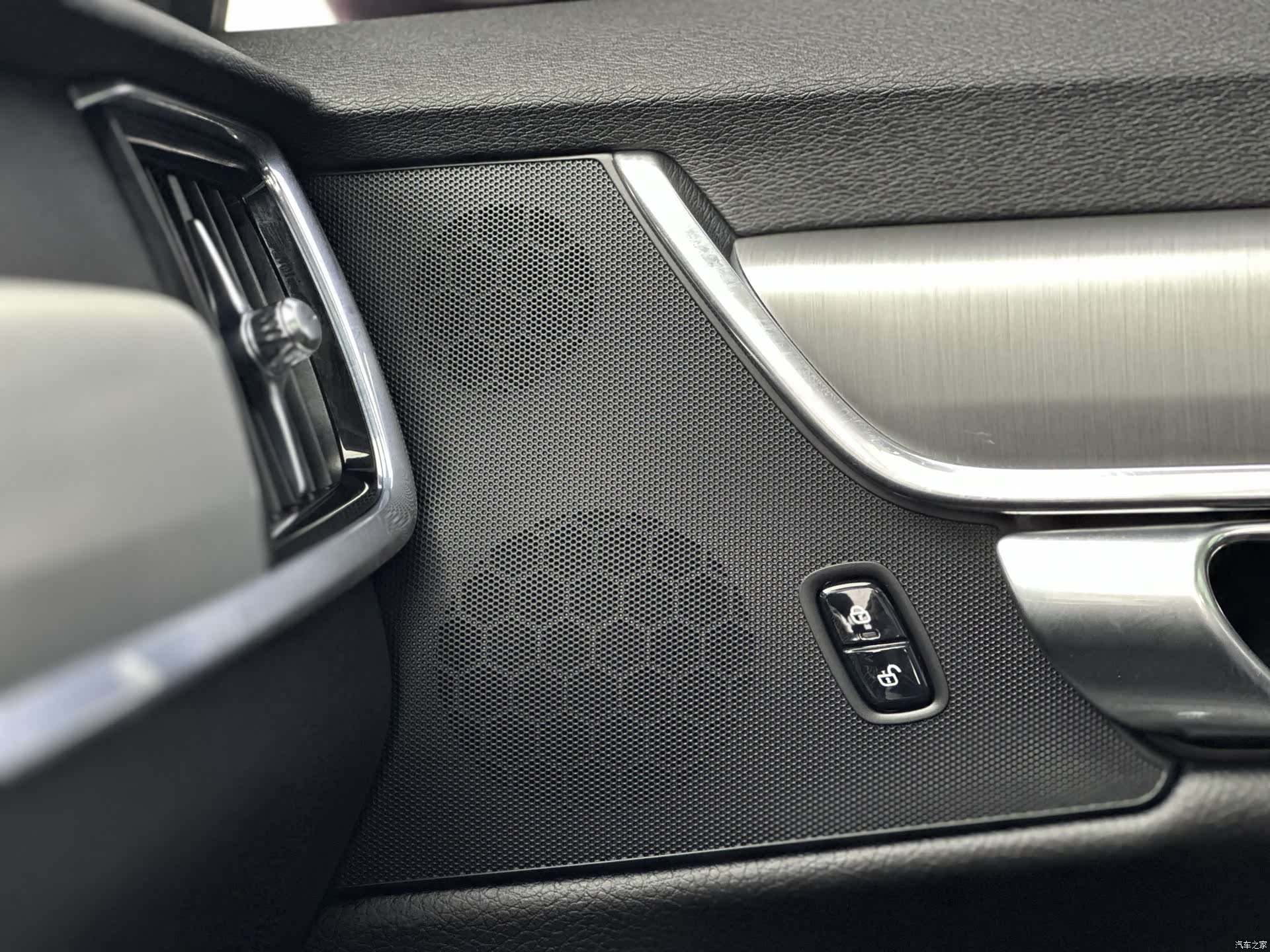Volvo S90, 2019 13