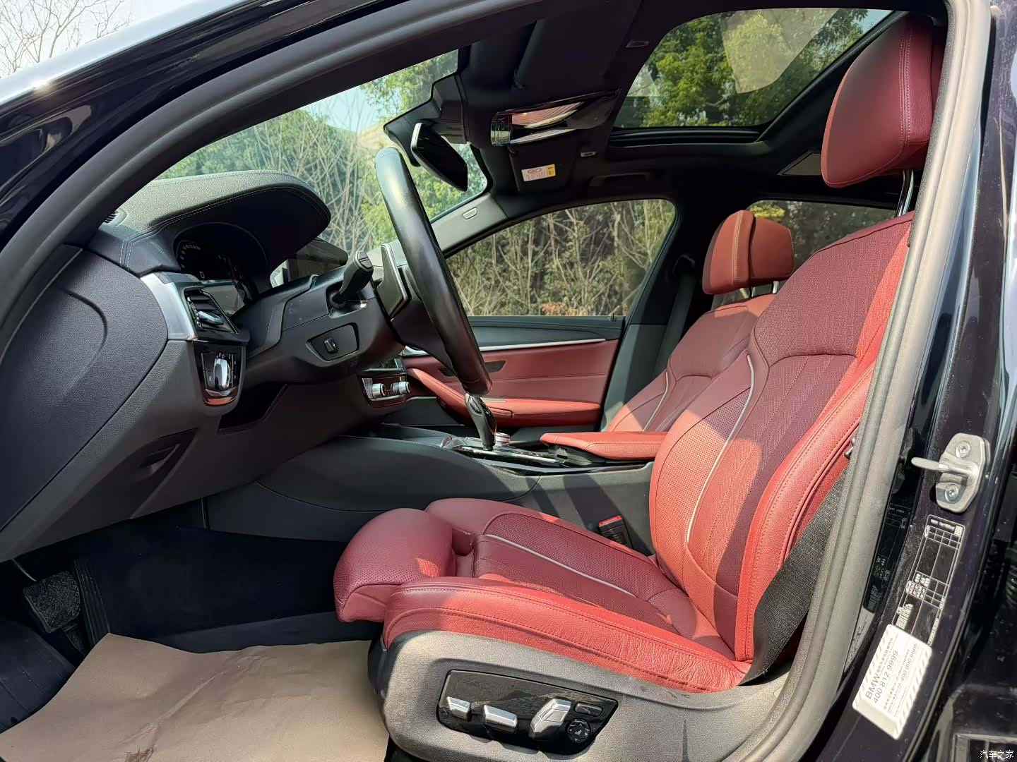 BMW 5 Series, 2022 6