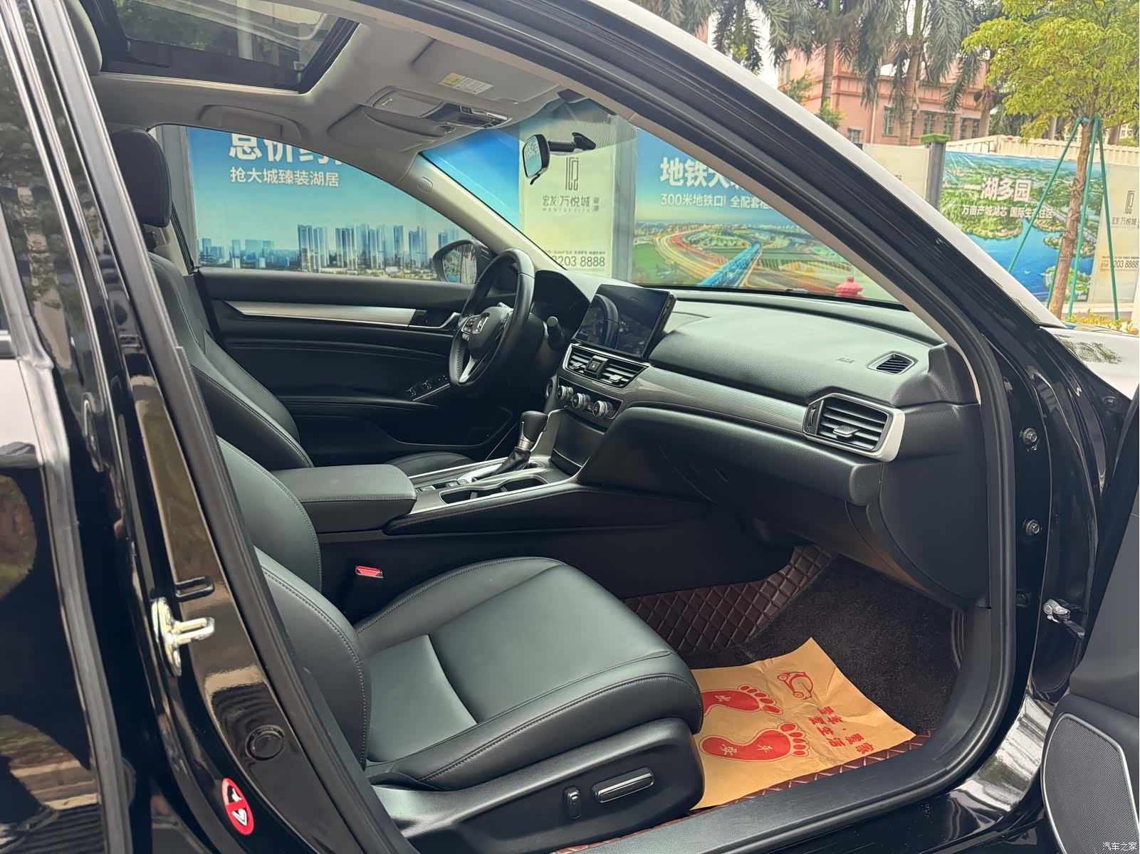 Honda Accord, 2022 все фото