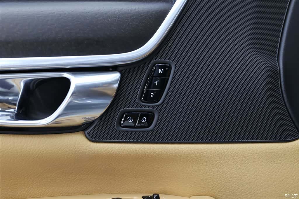 Volvo V90, 2017 16