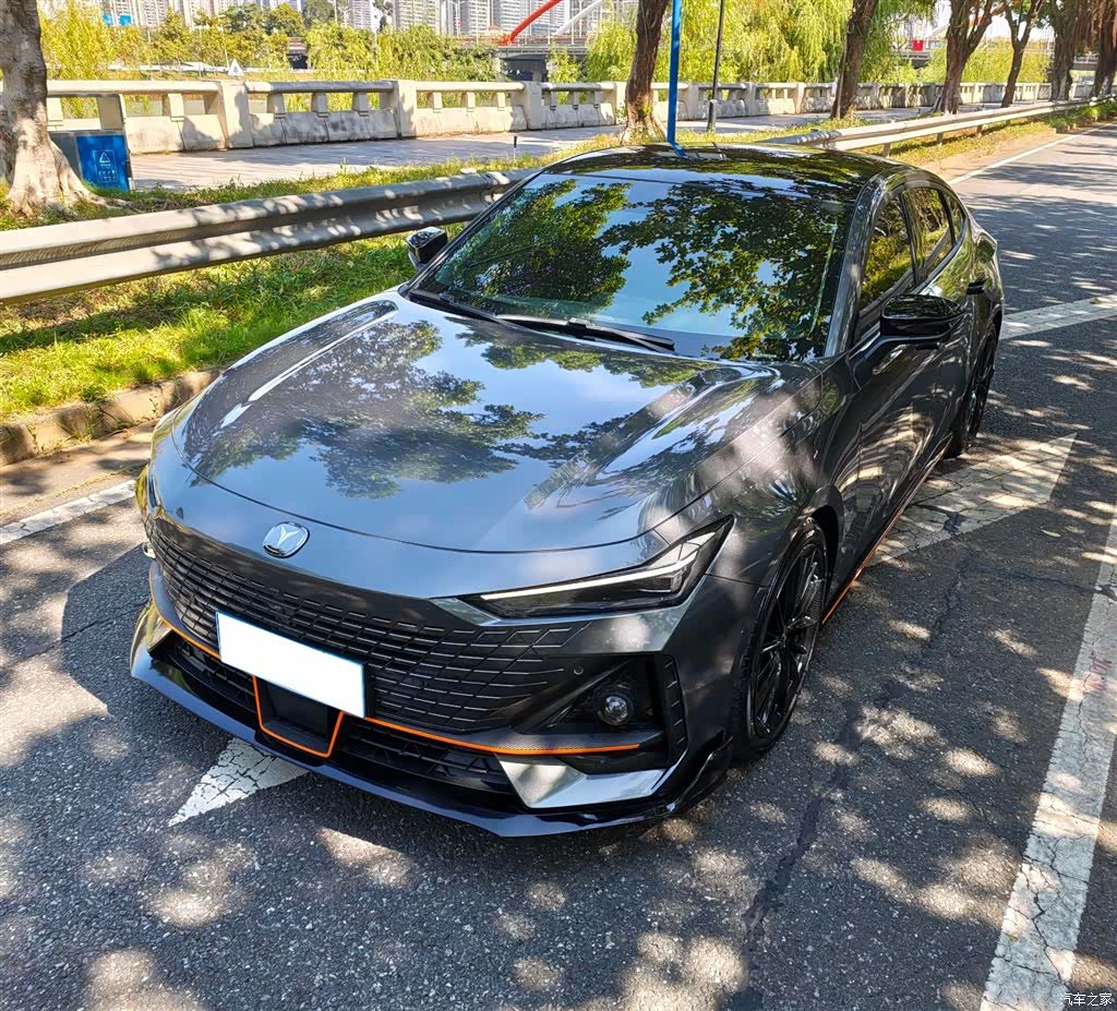 Changan UNI-V