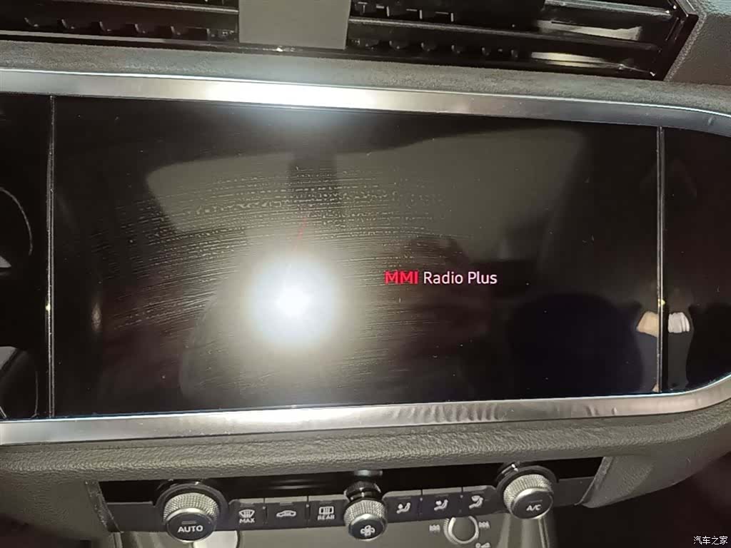 Audi Q3, 2021 13