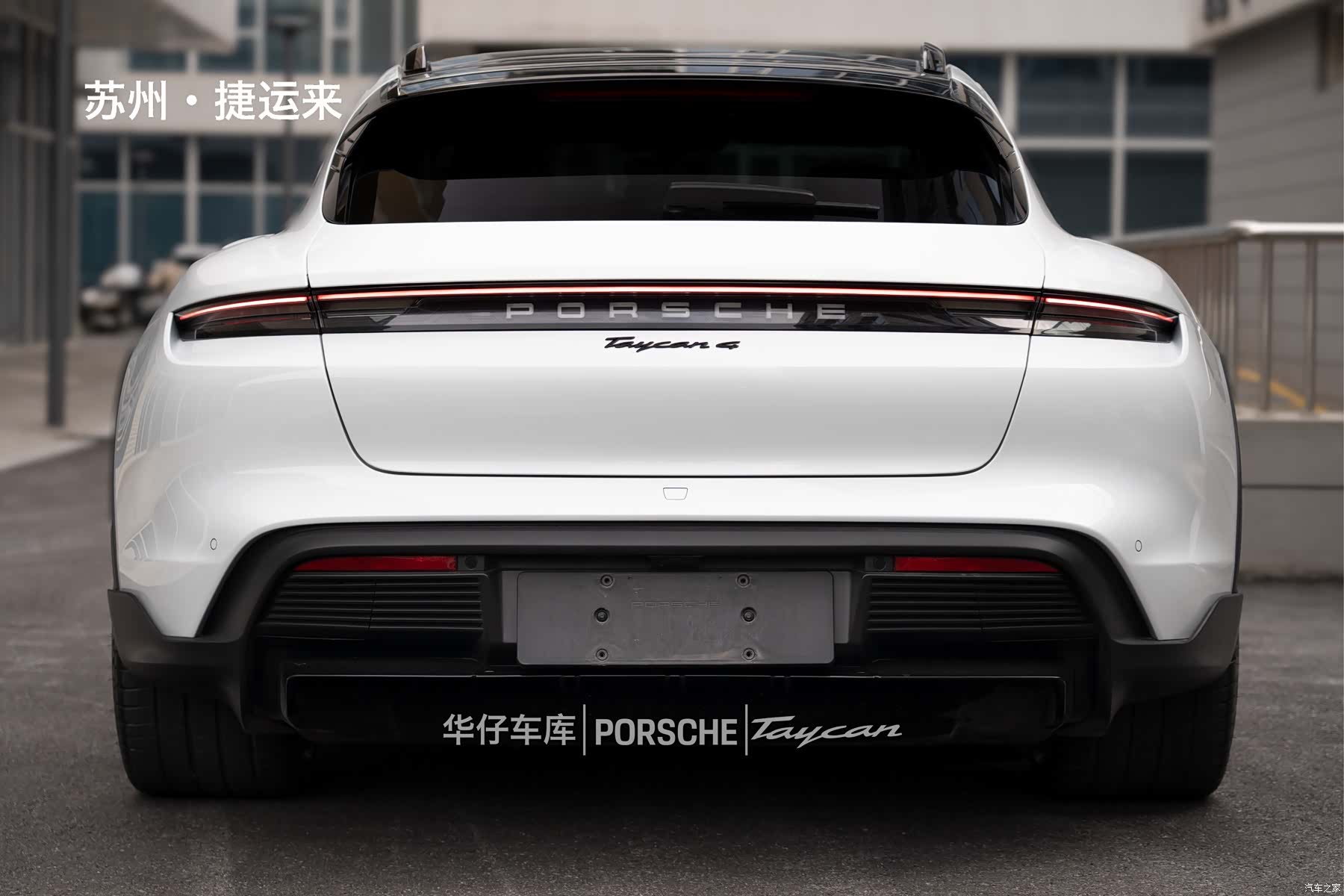Porsche Taycan, 2023 13