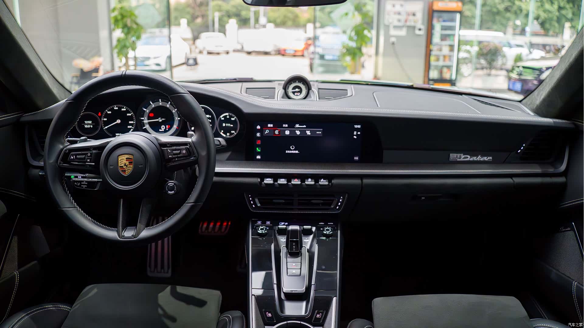 Porsche 911, 2024 4