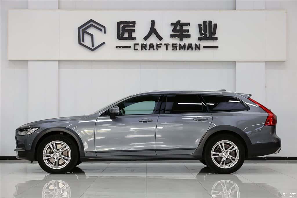 Volvo V90, 2017 4